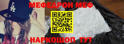 MDMA Гусиноозёрск
