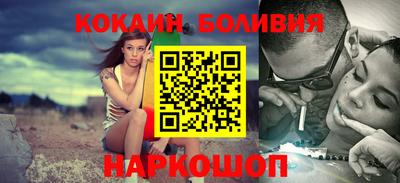 стаф Гусев
