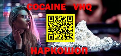 MDMA Гусиноозёрск