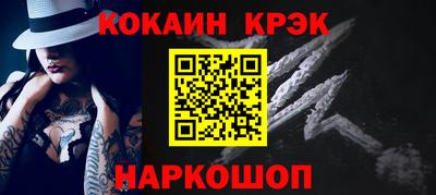 МДМА Гусь-Хрустальный