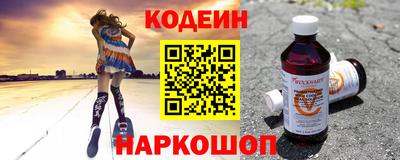 МДМА Гусь-Хрустальный