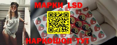 MDMA Premium VHQ Шебекино