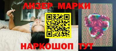 стаф Гусев