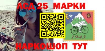 стаф Гусев
