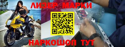 стаф Гусев