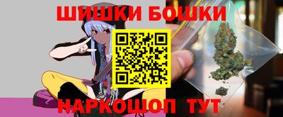 стаф Гусев