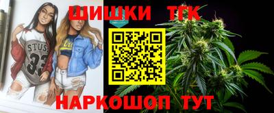 MDMA Гусиноозёрск