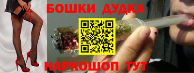 стаф Гусев
