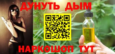 стаф Гусев