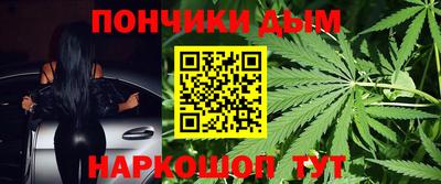 MDMA Гусиноозёрск