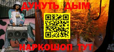 MDMA Гусиноозёрск