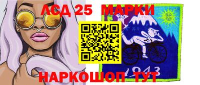 MDMA Гусиноозёрск