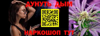 стаф Гусев