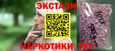 стаф Гусев