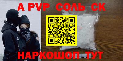 МДМА Гусь-Хрустальный