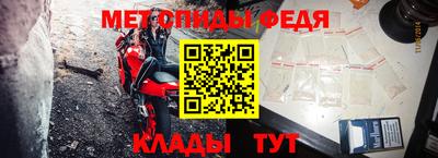 стаф Гусев