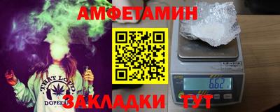 МДМА Гусь-Хрустальный