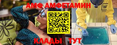 МДМА Гусь-Хрустальный
