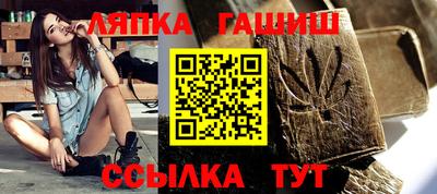 МДМА Гусь-Хрустальный