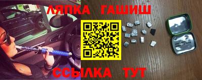 МДМА Гусь-Хрустальный