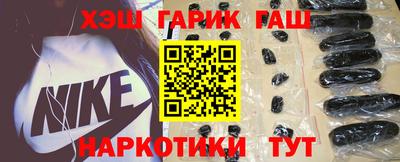 MDMA Гусиноозёрск