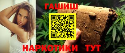 МДМА Гусь-Хрустальный