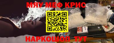 стаф Гусев