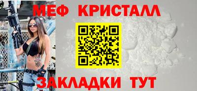 стаф Гусев