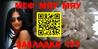 стаф Гусев